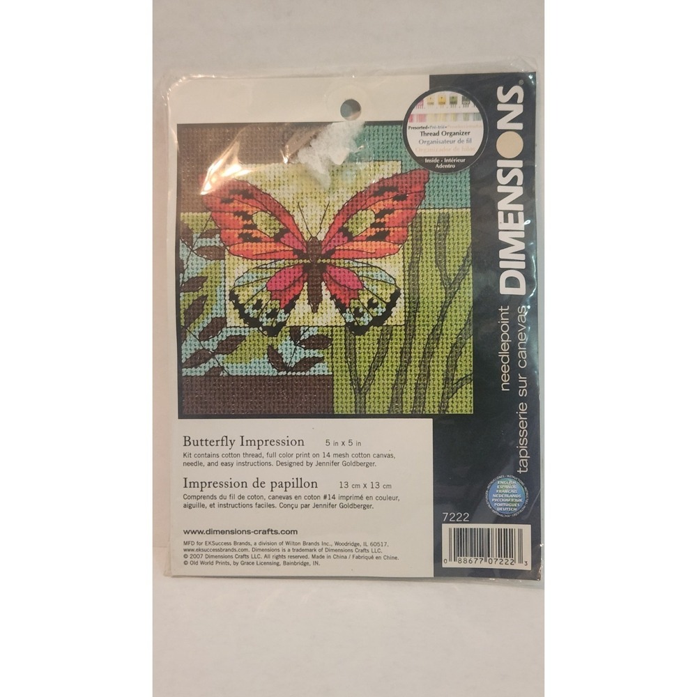 2007 Dimensions Butterfly Impression‎ Needlepoint Kit Print Mesh Canvas  Crafts
